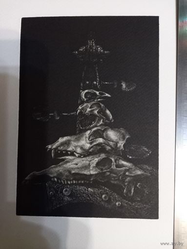 Гравюра Черепа