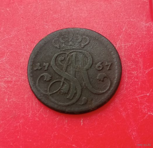1 грош 1767