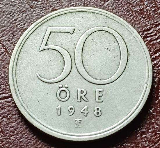 Швеция 50 эре, 1948    ( 1-5-1 )