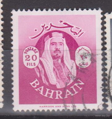 Шейх Иса бин Салман аль-Халифа Известные люди личности Бахрейн 1966 год лот 6