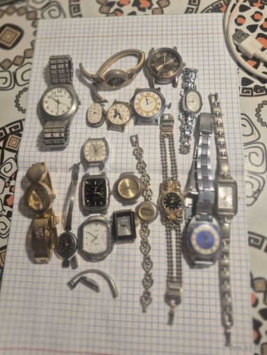 Часы одним лотом. С рубля