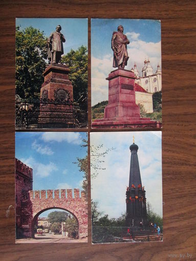 Почтовая карточка.СССР.Цена за все.