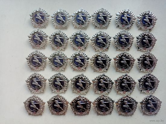 ЗНАЧКИ ГТО III СТЕП 30-ШТ СССР