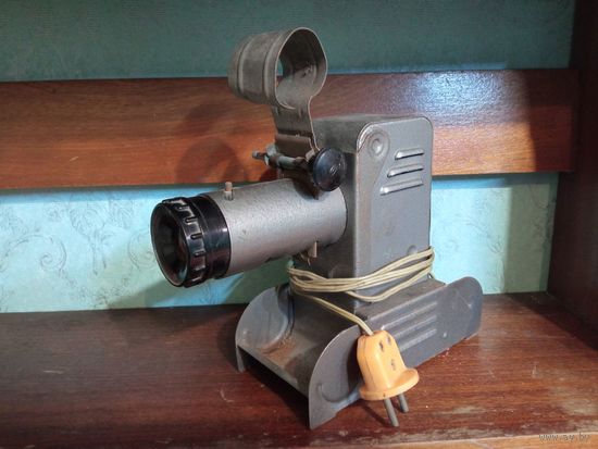 Диапроектор. "танчик" рабочий.