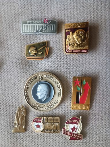 Значки (цена за один знак)