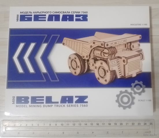 В коллекцию с рубля