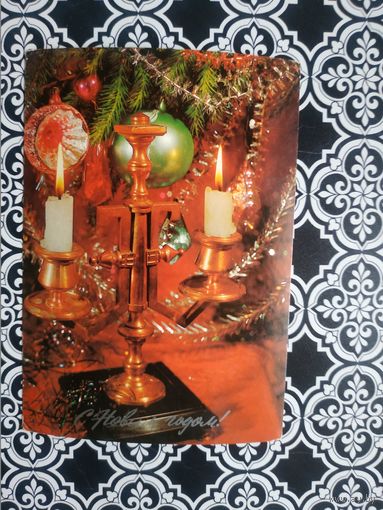 Открытка СССР 1983 год. Чистая. И.Дергилев. Состояние на скане.