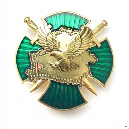 Знак "Начальник пограничной заставы"