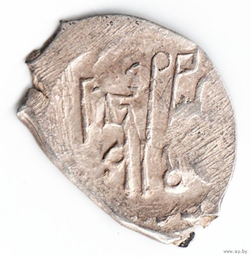 Деньга 1505-1533 Василий III Иоаннович чеканка в Москве Вязь _состояние XF+/AU