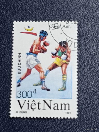 Вьетнам 1991г. Бокс