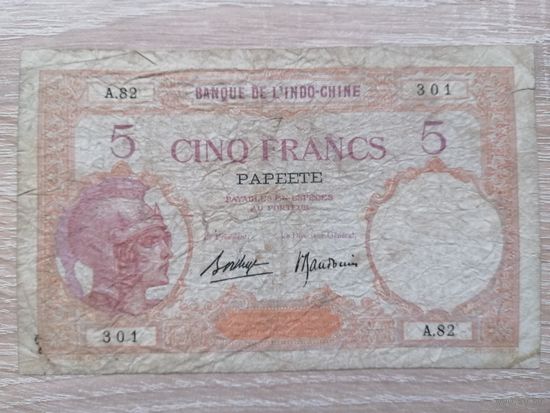 ФРАНЦУЗСКОЕ ТАИТИ 5