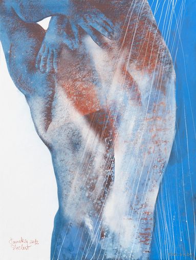 Авторская работа