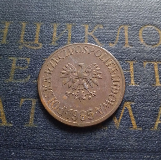 5 злотых 1985 Польша #03 XF