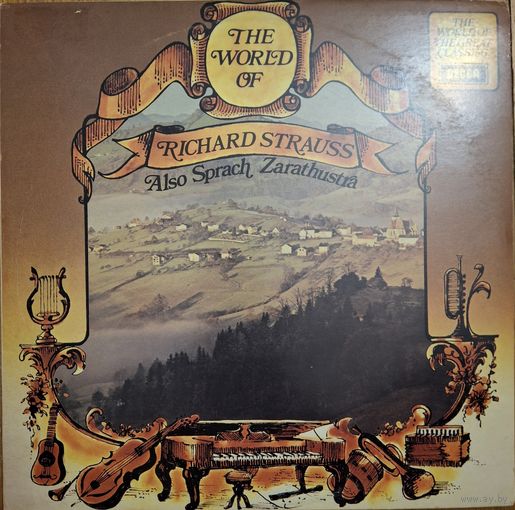 Richard Strauss, Royal Philharmonic Orchestra, Henry Lewis – Also Sprach Zarathustra - Till Eulenspiegel's Merry Pranks