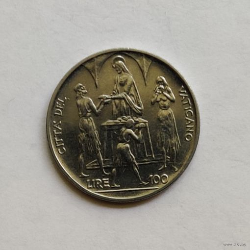 Ватикан 100 лир 1968 г.