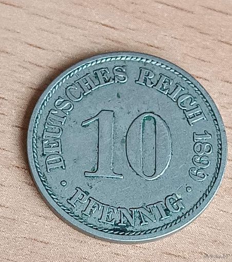 10 пфенниг 1899 А Германия
