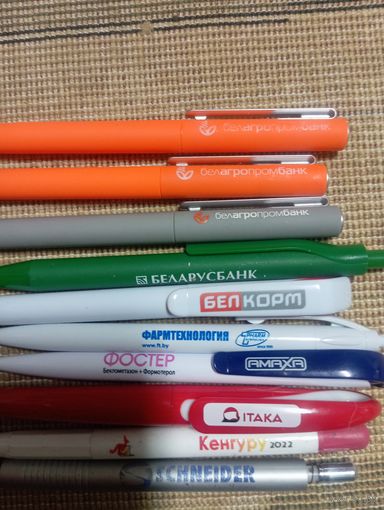 Ручки шариковые с логотипами