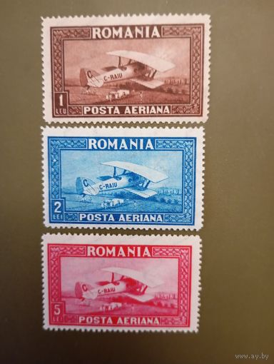 Румыния авиа полная