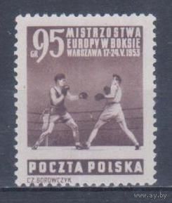 [1816] Польша 1953. Спорт.Бокс. БЕЗ КЛЕЯ.