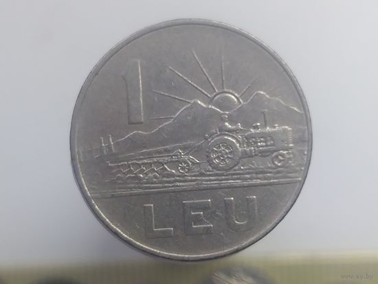 1 лей Румыния 1966  года  лот 42