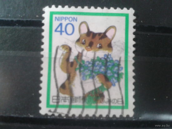 Япония, 1988. День письма