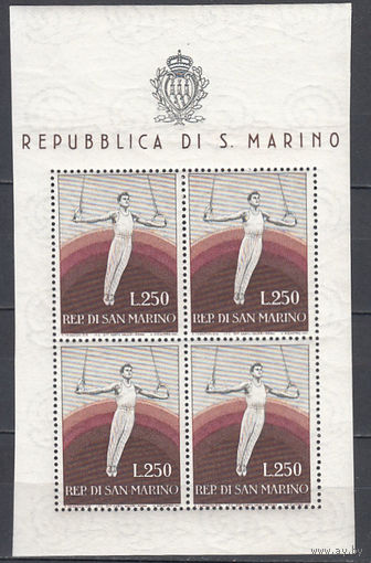 Спорт. Гимнастика. Сан-Марино. 1955. 1 малый лист. Michel N 526 (350,0 е).