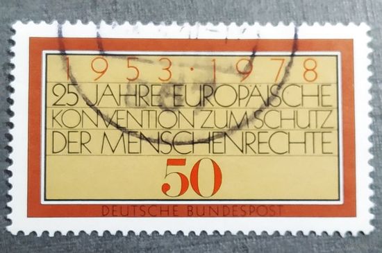 Марка Германия 1978 год 25 лет Европейской конвенции