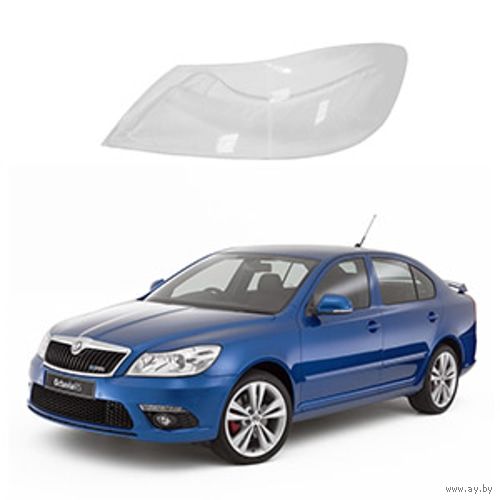 Стекла фар левое и правое skoda oktavia 2 2008-2013г.в.