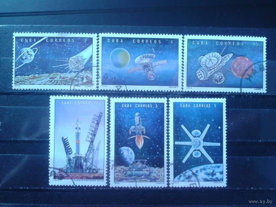 Куба 1973 День космонавтики