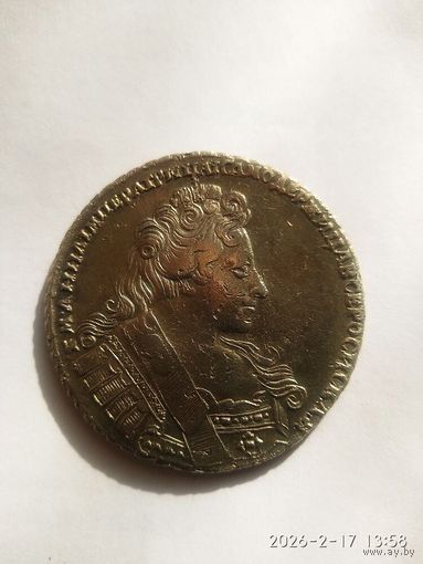 1 рубль 1732  Портрет Анны, . Портрет с брошью на груди..