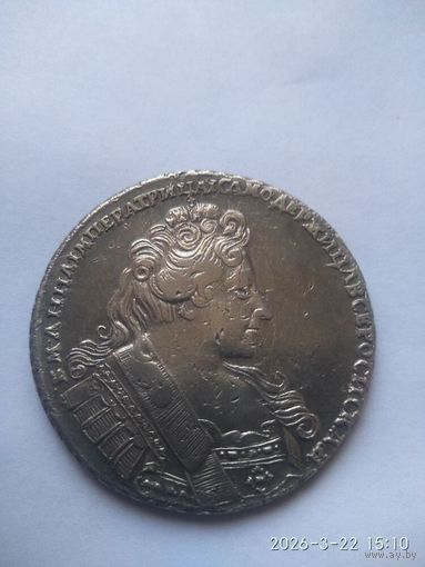 1 рубль 1732  Портрет Анны, . Портрет с брошью на груди..