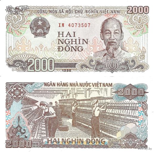 Вьетнам 2000 донг образца 1988 года UNC p53d серия NW