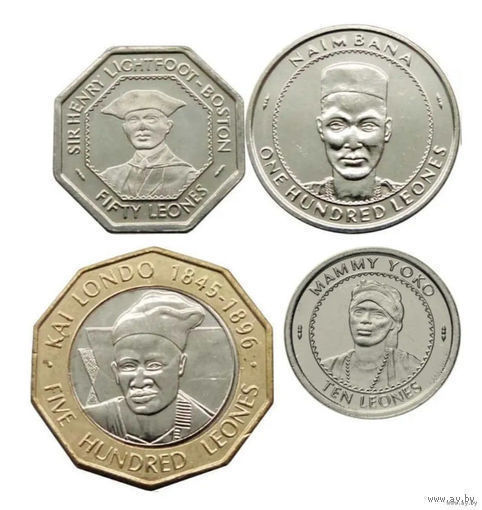 Сьерра-Леоне набор монет 10-50-100-500 леоне. Предложи свою цену или обмен!