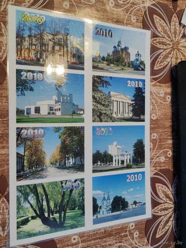 Неразрезанные календарики,молодечно,пластик