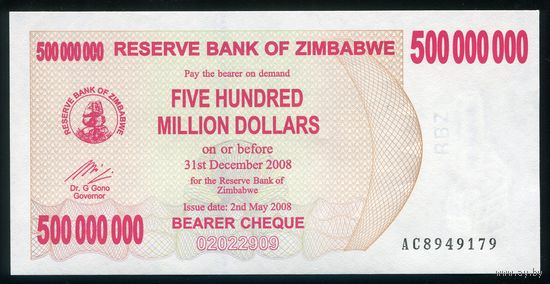 Зимбабве 500000000 долларов 2008 г. P60. Серия AC. UNC
