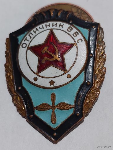 Значок " Отличник ВВС т.м. "