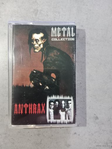 Аудио кассета ANTHRAX