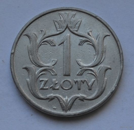 Польша, 1 злотый 1929 г.