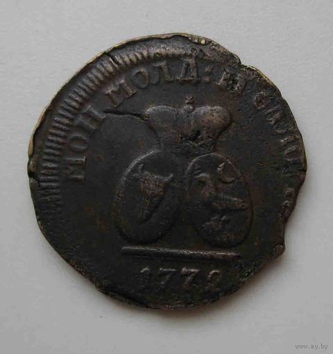 Пара 3 деньги 1772 Молдавия и Волахия