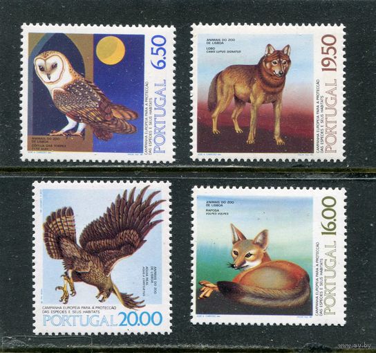 Португалия. Фауна зоопарков Лиссабона