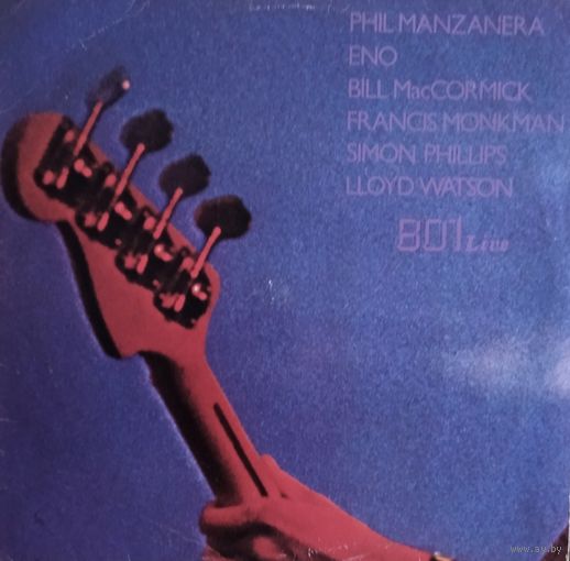 Phil Manzanera/Brian ENO /801/1976, Island, LP, EX, Germany