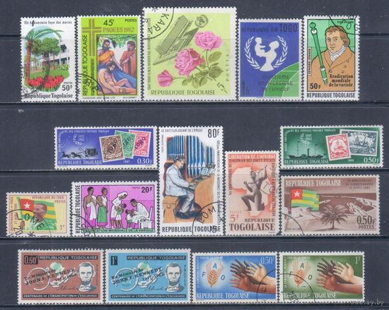 [2778] Того. 16 гашеных марок.