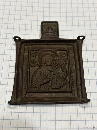 Складень , с рубля, три дня