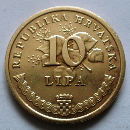 10 липа 2007 Хорватия