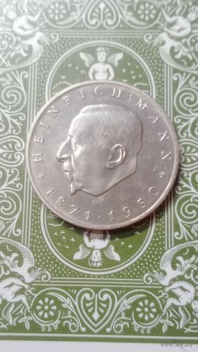 ГДР 20 марок 1971 Генрих Манн