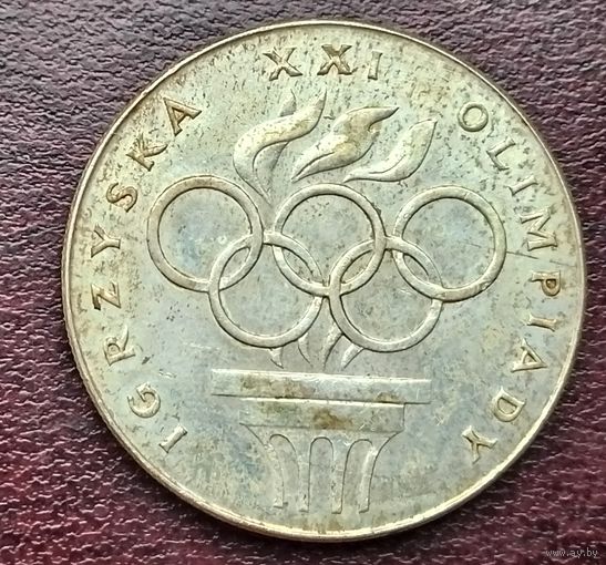 Серебро 0.625! Польша 200 злотых, 1976 XXI летние Олимпийские Игры, Монреаль 1976