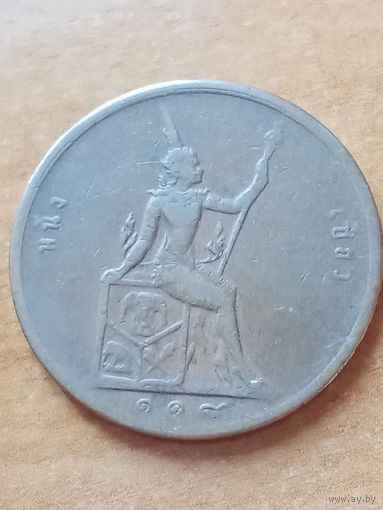 11. Распродажа! (смотрите другие лоты) 2 атта Таиланд (Сиам) 1895 г. Редкая!