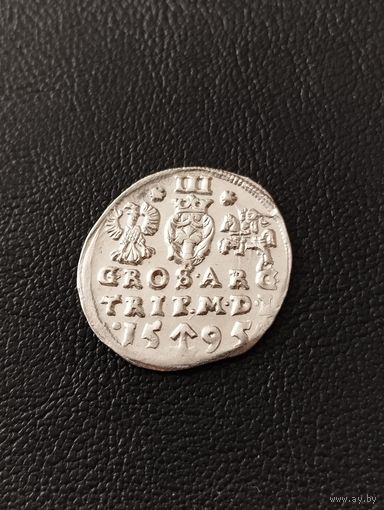 Три гроша 1595 г. Вильно. Сигизмунд Ваза. Без следов обращения.