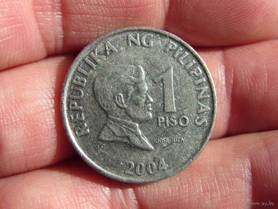Филиппины. 1 писо. 2004. С 20 копеек. Распродажа коллекции. Смотрите другие лоты.