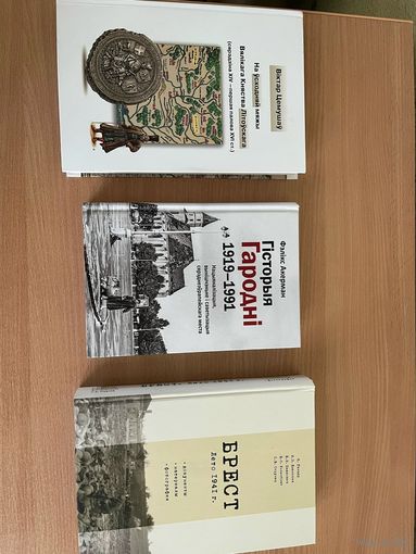 Самовывоз!!! Лот книг издательства "Iнбелкульт". Почтой не высылаю.